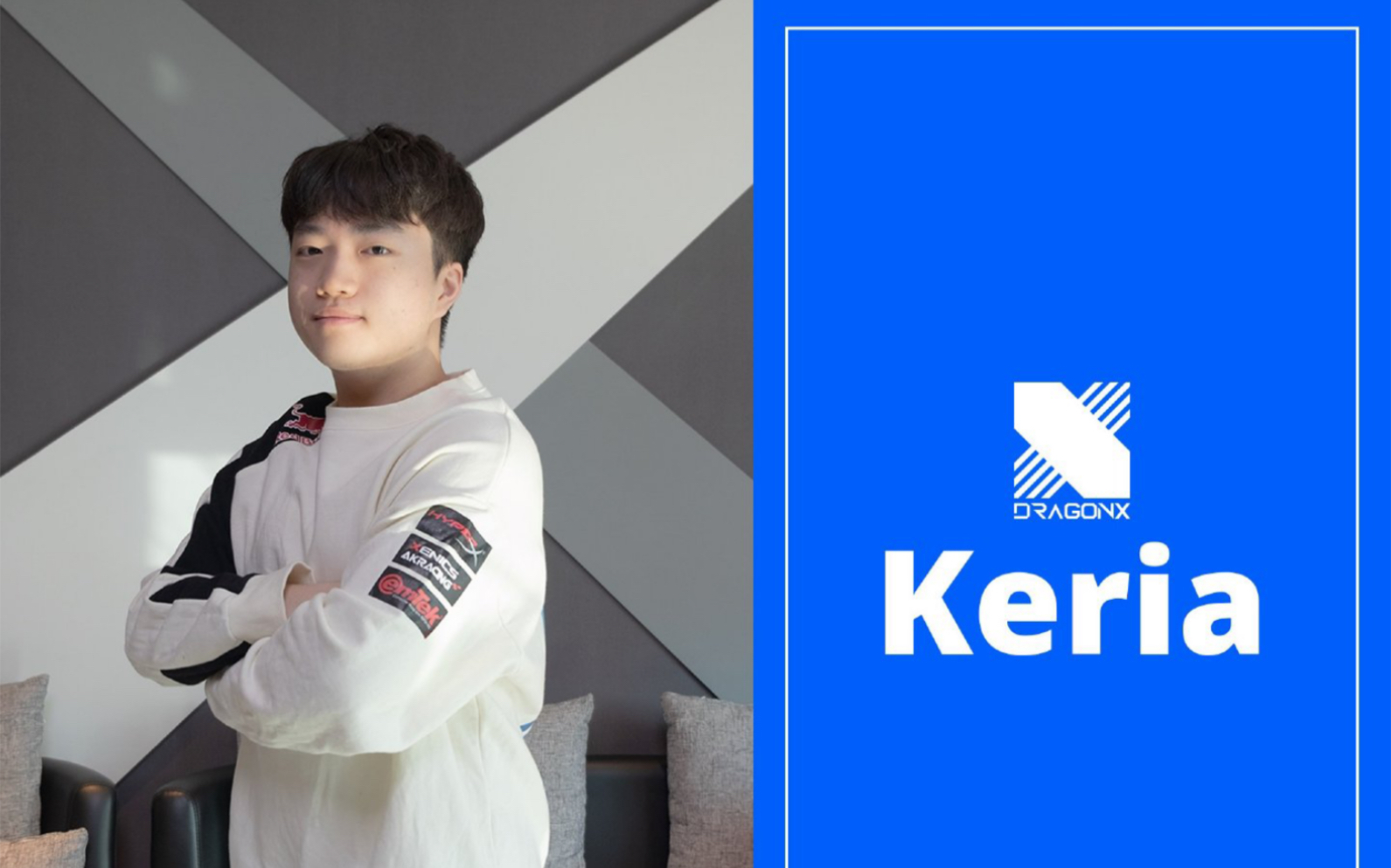 TSM鏖战DRX,Keria送出助攻的简单介绍 TSM鏖战DRX,Keria送出助攻的简单介绍