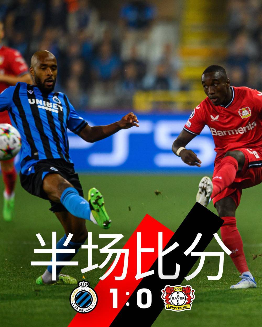 克洛普率领法兰克福客场1-0击败拜仁的简单介绍 克洛普率领法兰克福客场1-0击败拜仁的简单介绍