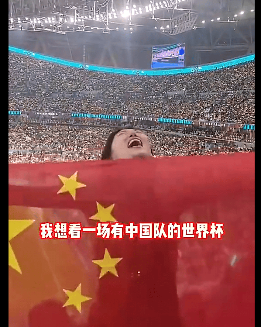 法罗群岛队遭遇困境,球迷心疼 法罗群岛队遭遇困境,球迷心疼