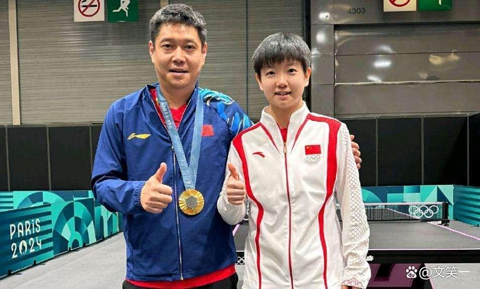 包含教练战术默契，取得战绩骄人的词条