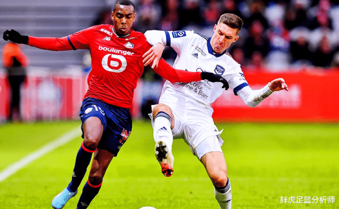 关于里尔客场战平尼斯，保持不败势头的信息