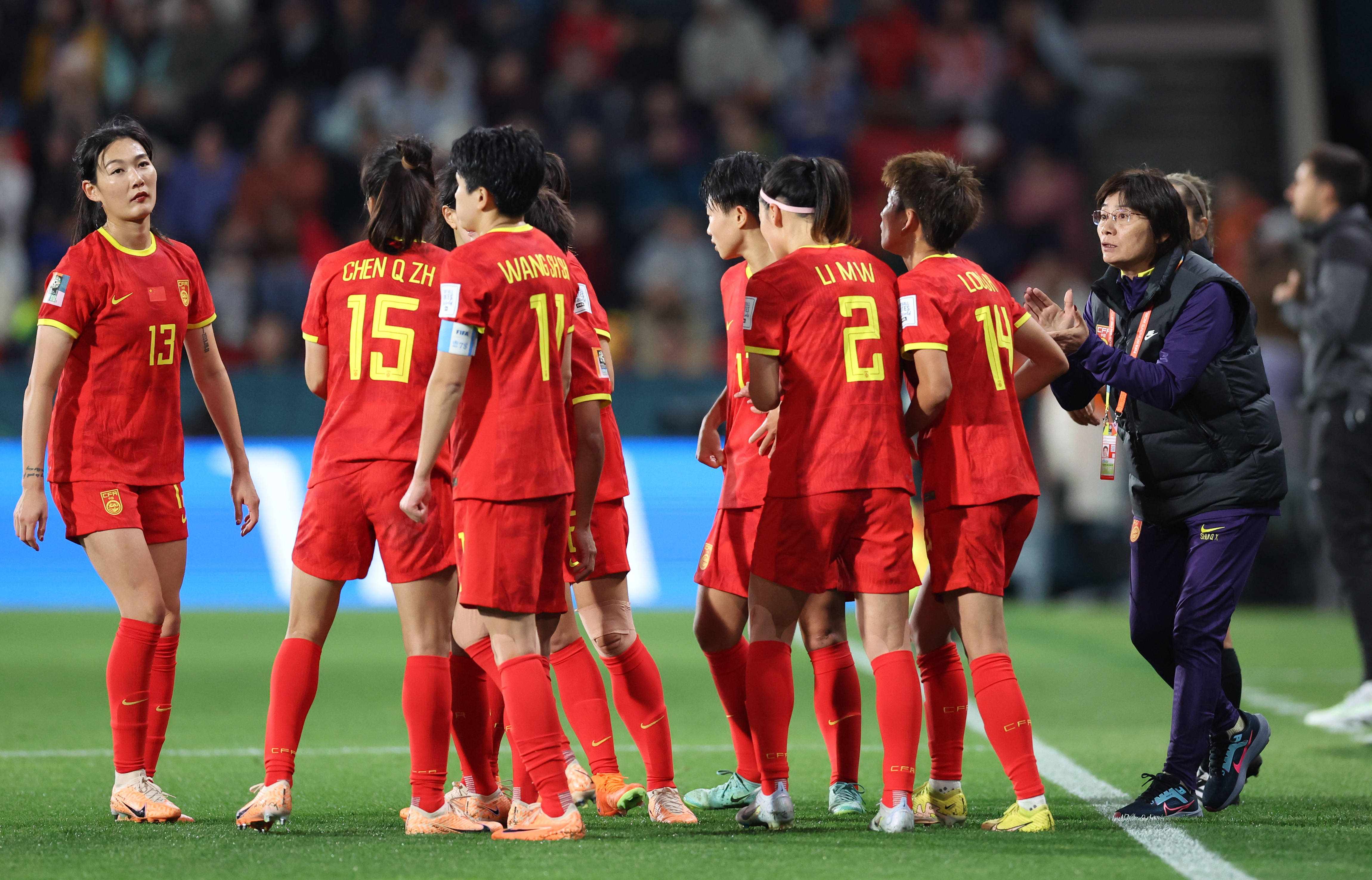 女足世界杯决赛引发球迷激烈讨论的简单介绍