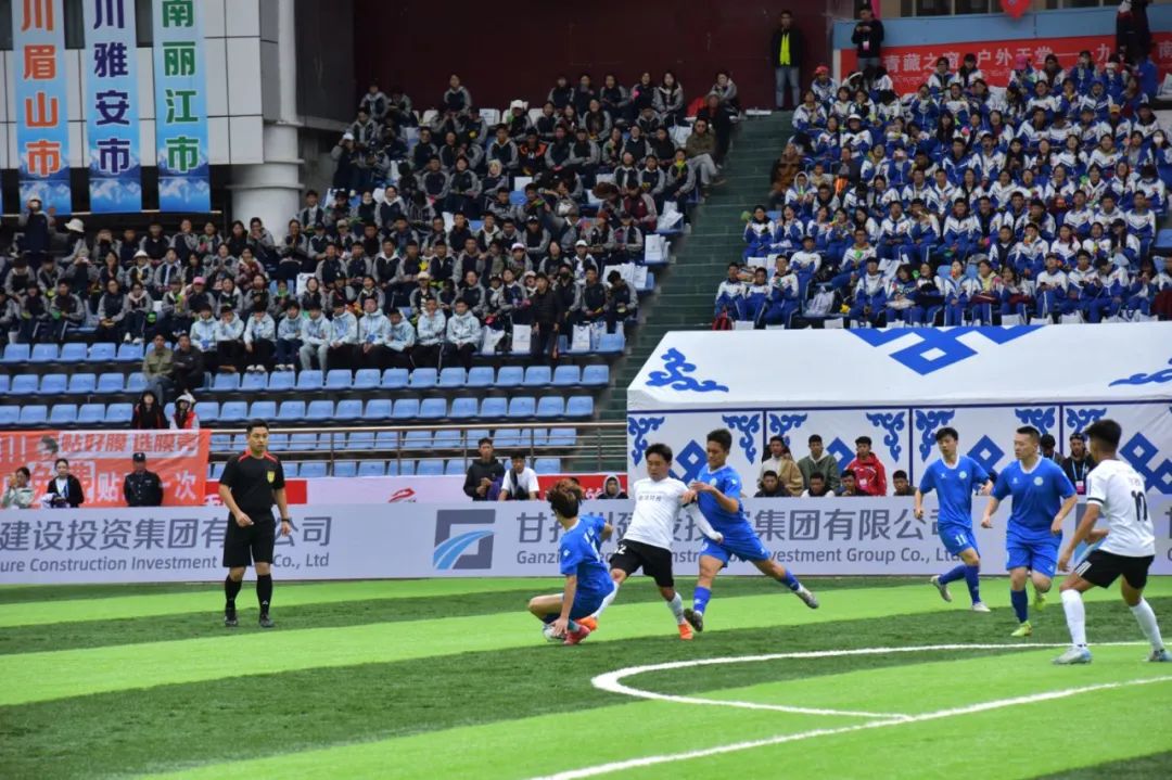 关于战术调整见效，球队取得首场胜利的信息