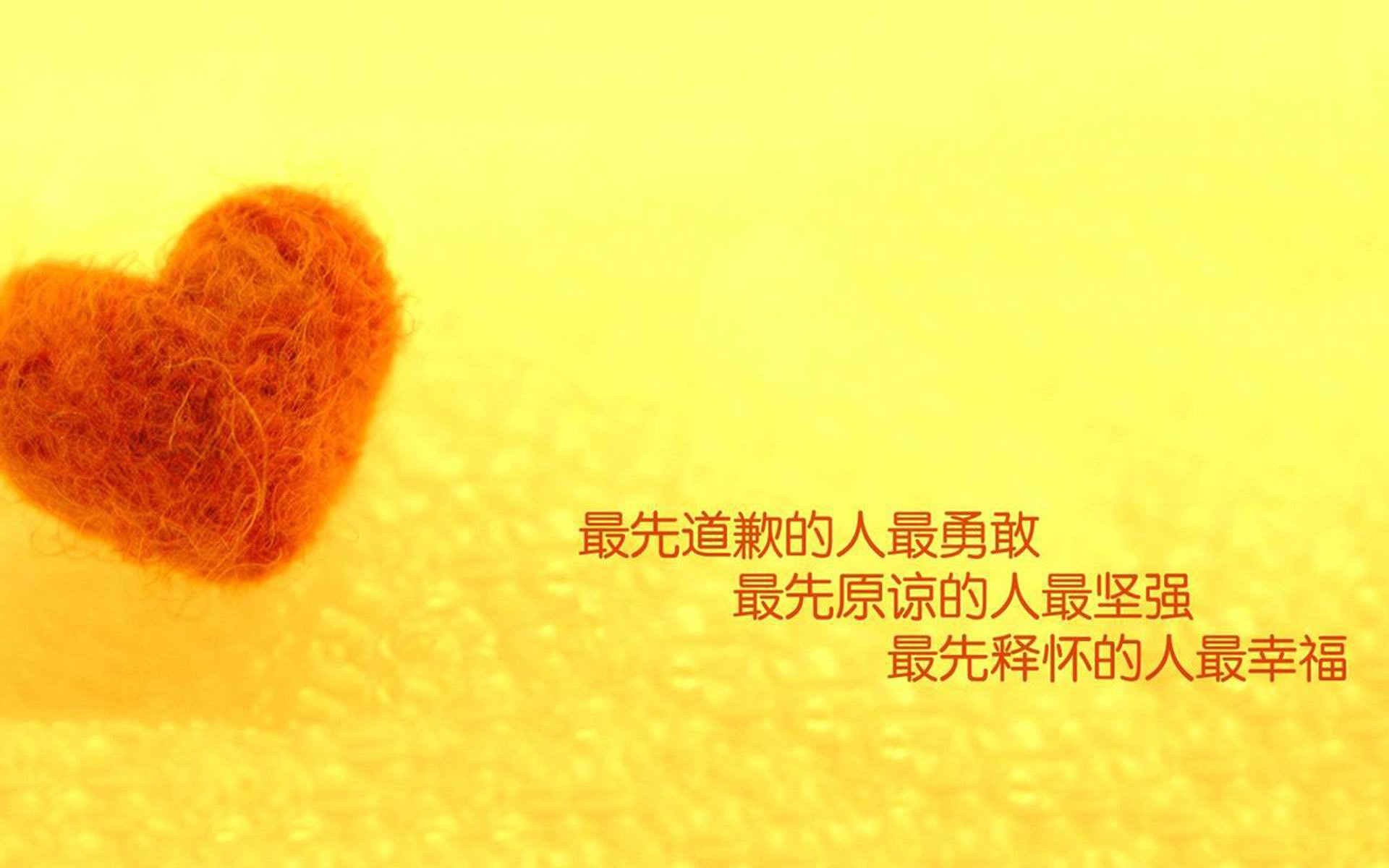 阿圭罗压制级发挥撕裂防线，爱尔兰逆转荷兰上演奇迹之夜